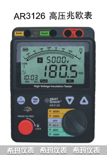 AR3126ϣ߉ךW